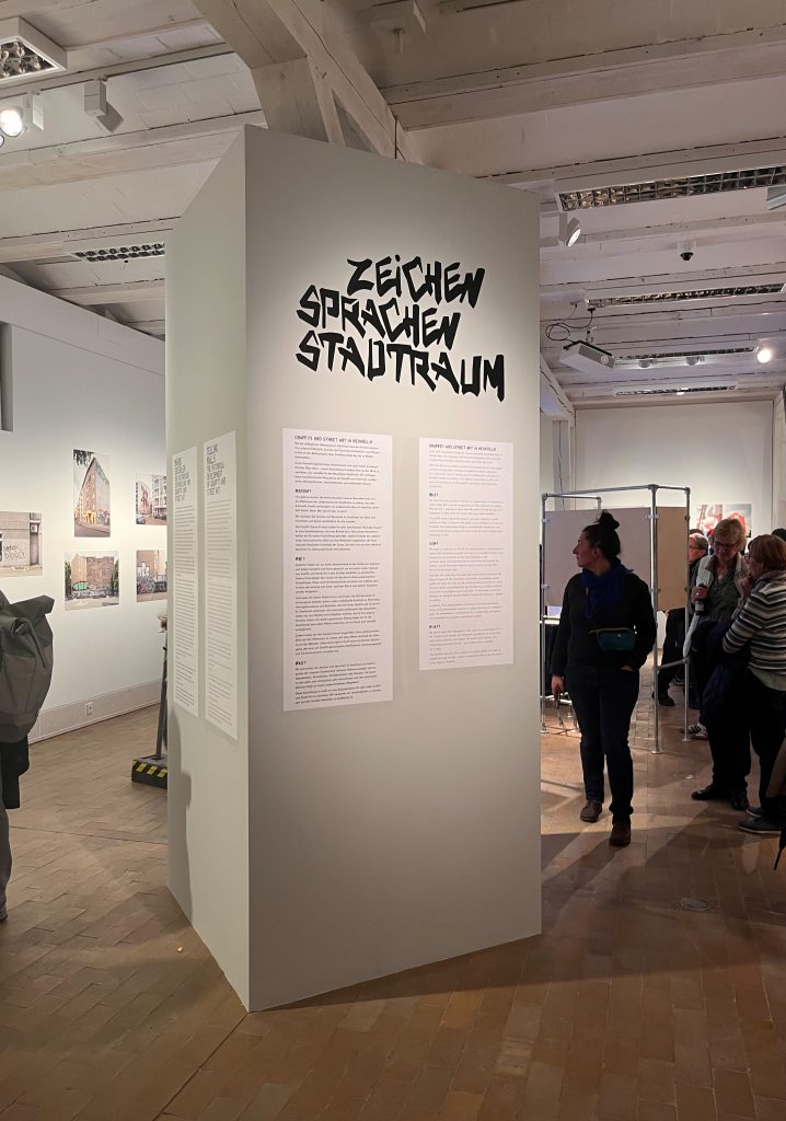 Startmodul der Ausstellung im Museum Neukölln